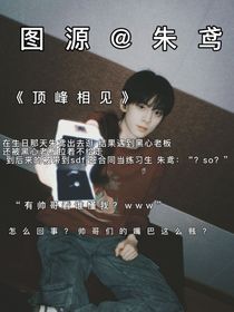 左航：瓦恨泥