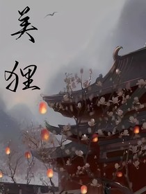 芙狸