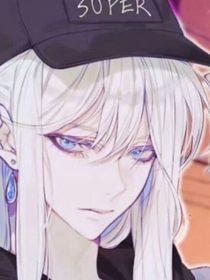 恶魔女帝和可爱小公主