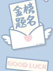 日光中的我们