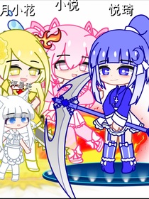 梦境x战士！美梦魔力