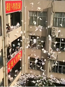 高中校園（我的青春）