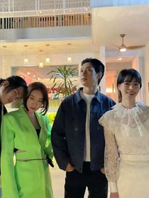 妍珍的重新归来