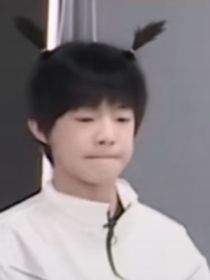 极禹：胆小鬼