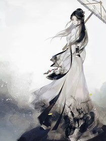 翎荣华心