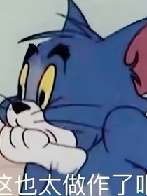 风醉往事