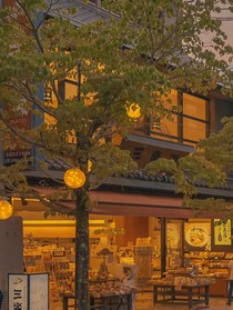 城北那家水饺店