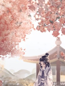 皇叔养娃