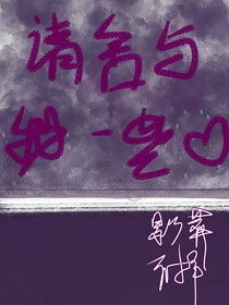 凹凸：所有腦洞雜文集