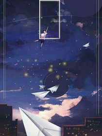 屬于我和他的雙向暗戀