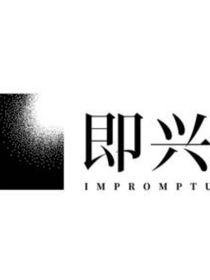 跨域