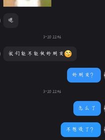 回憶怎么刪