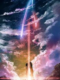 遥见星河灿