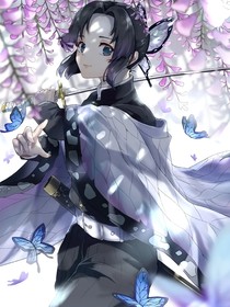 鬼滅：劍城