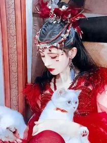 長月燼明：愛誰