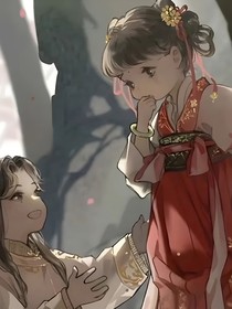 惜芷柚