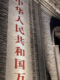 希望与骗局