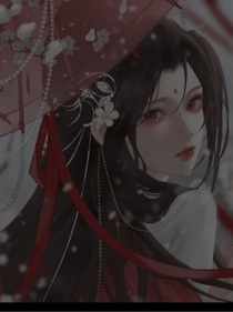 紅塵前緣