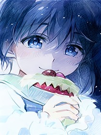 该死的玛丽苏（练习生版）