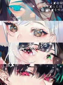 与我看海