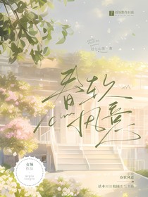 春軟風(fēng)意
