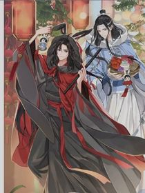 陳情令之老祖回到幼時