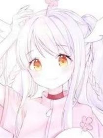 红缘在世