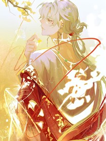 桑段合集