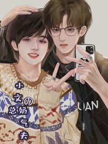 書名正在修改1682752251142470160