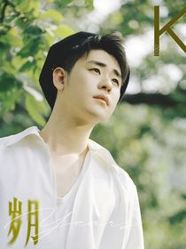 張云雷和檸檬
