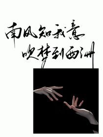 心有余
