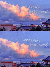 悦舞