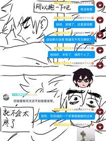 潰漓癥pa
