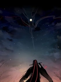 天官魔道神官羨