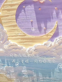 晚风作酒
