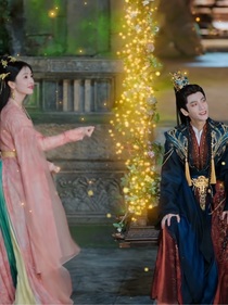 长月烬明（现代版）结局he