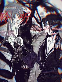stay——