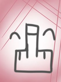六（4）趣事