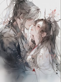 她来时带着救赎世间的光