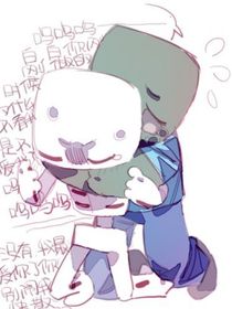 僵白双星所向