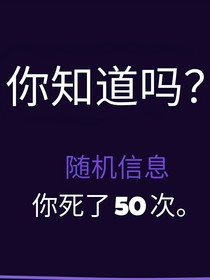 隐瘾隐瘾