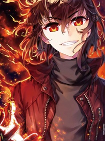 武动之武祖震乾坤