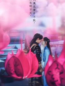 甜寵：王爺?shù)恼{(diào)皮小王妃