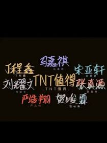 书名正在修改1684050981620197310