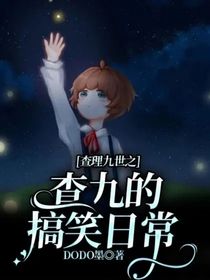 书名正在修改1683016683246325178