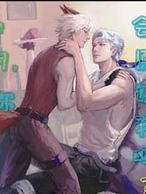 守约，你会原谅我吗？