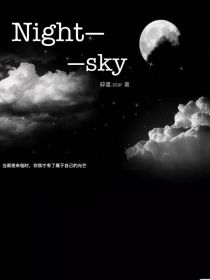 Night——sky