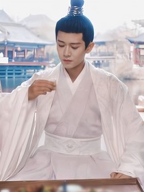 若梦浮生，