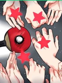 国乒：团宠好天赋