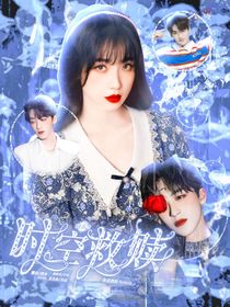 何洛洛：秋风知我意-d482
